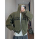 Dannyandzee winter retro thickened double-sided brushed warm hooded zipper letter sweatshirt jacket for men INS