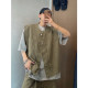 Dannyandzee summer retro versatile heavy-washed military green raw edge collarless workwear vest for men INS