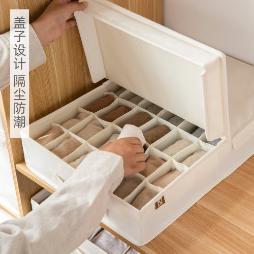 内衣收纳盒衣柜放袜子内裤收纳神器家用抽屉式布艺三合一分格盒子 - 图3