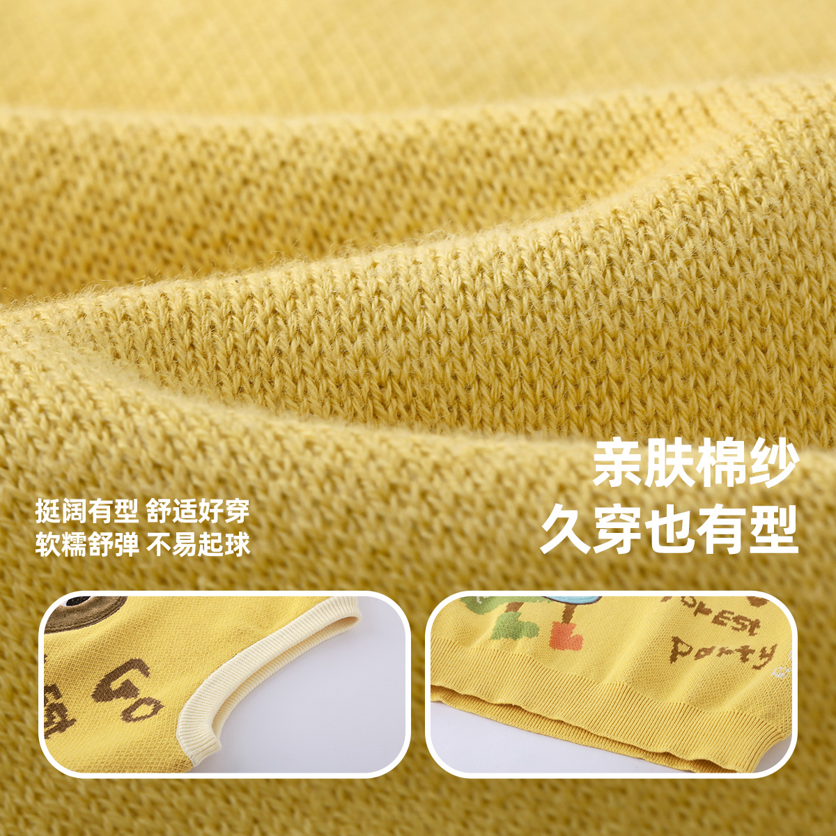 宝宝马甲春秋女童背心秋季婴儿针织无袖上衣儿童童装男童衣服秋装_懿琪Baby婴童店_童装/婴儿装/亲子装-第3张图片-提都小院