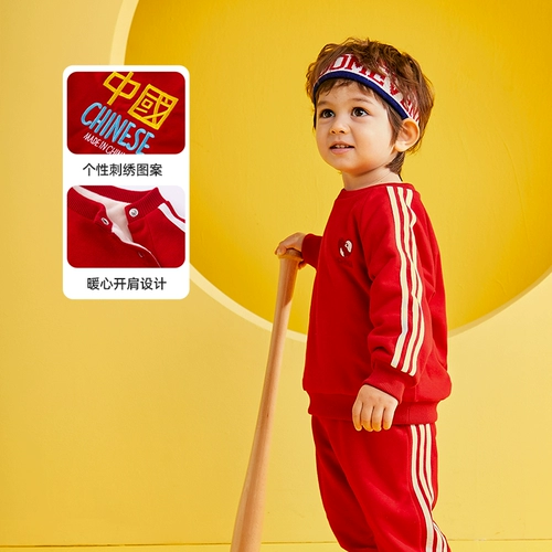 Красный комплект для мальчиков, детская утепленная толстовка, зимний детский комбинезон, пуховик, увеличенная толщина, детская одежда