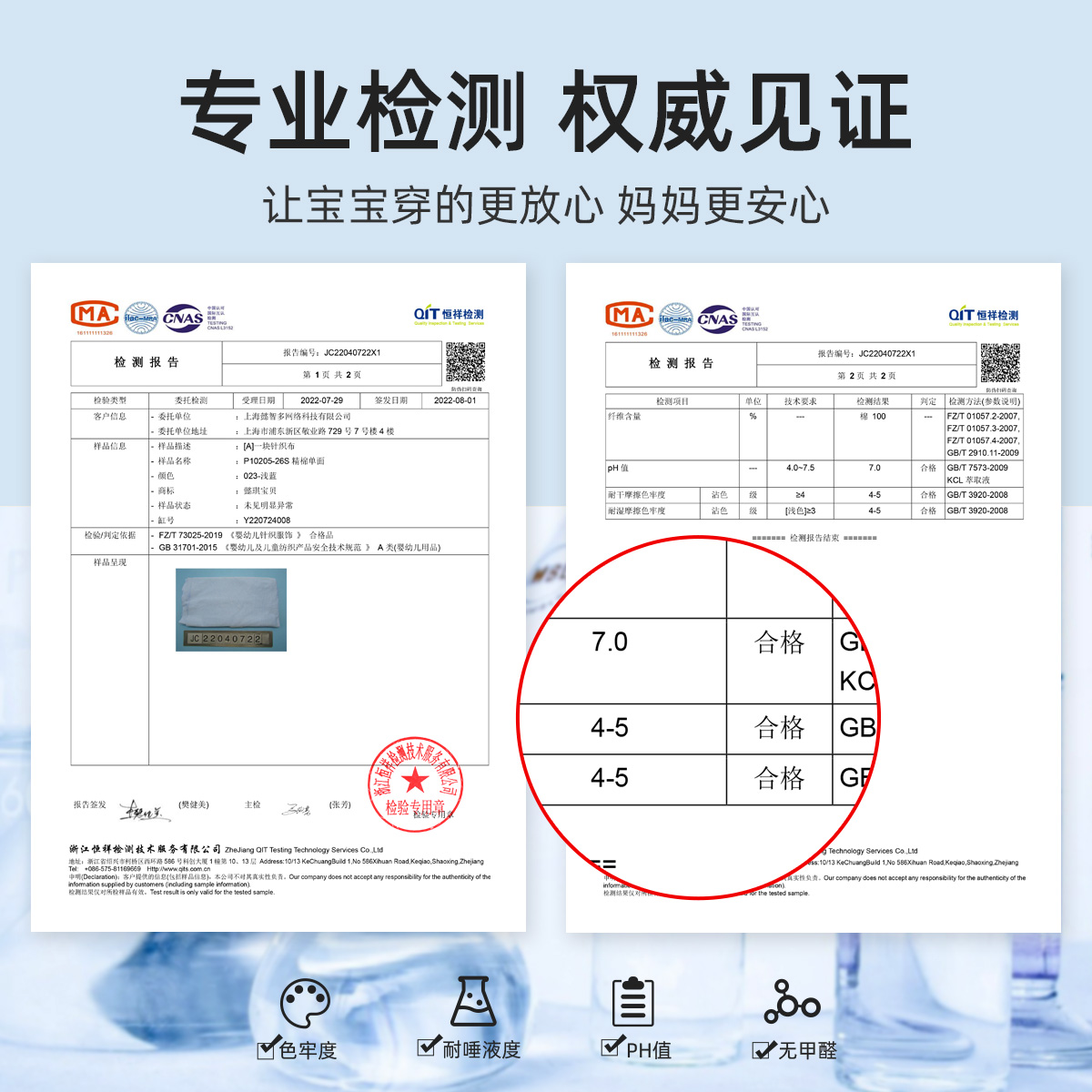 男童短袖T恤夏季宝宝打底衫纯棉1小婴儿上衣夏装女童衣服儿童童装