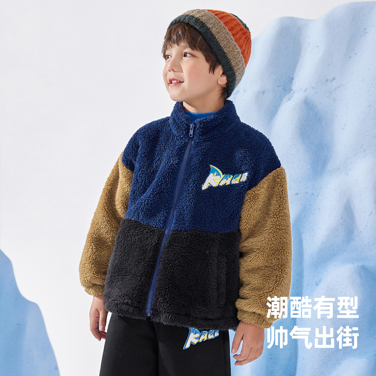 男童摇粒绒外套秋冬男大童加厚上衣宝宝抗静电衣服冬款儿童冬装_懿琪Baby婴童店_童装/婴儿装/亲子装-第2张图片-提都小院