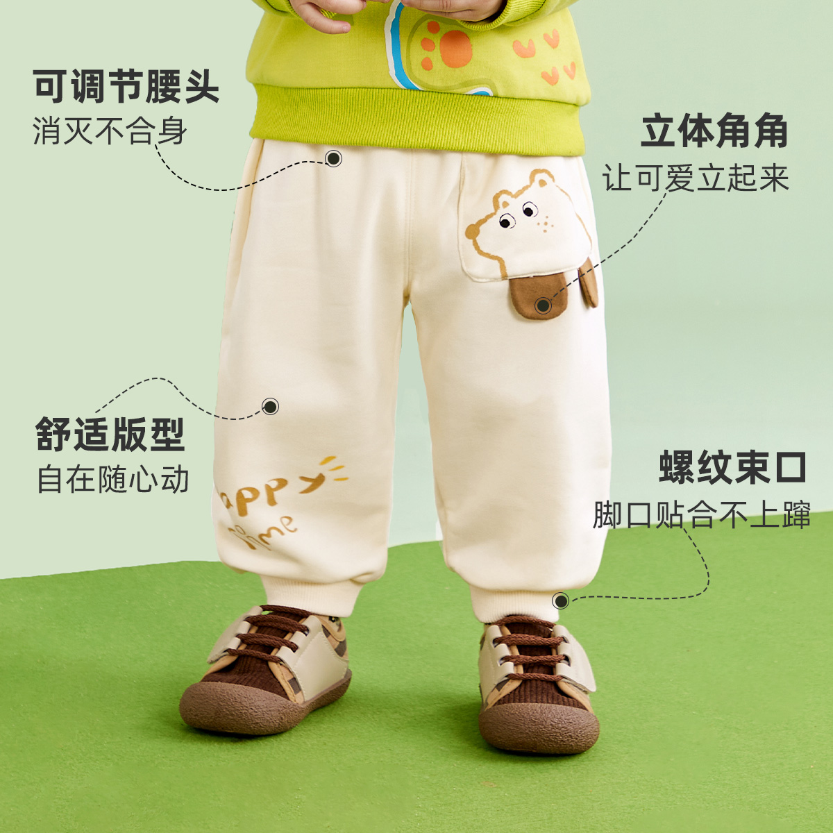 宝宝裤子春秋女童长裤婴儿大屁屁裤春秋女童pp裤（宝宝裤子春秋女童pp裤）-第2张图片-提都小院
