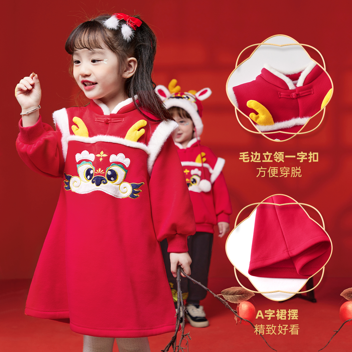 【新年合辑】女童裙子冬季加绒加厚裙子