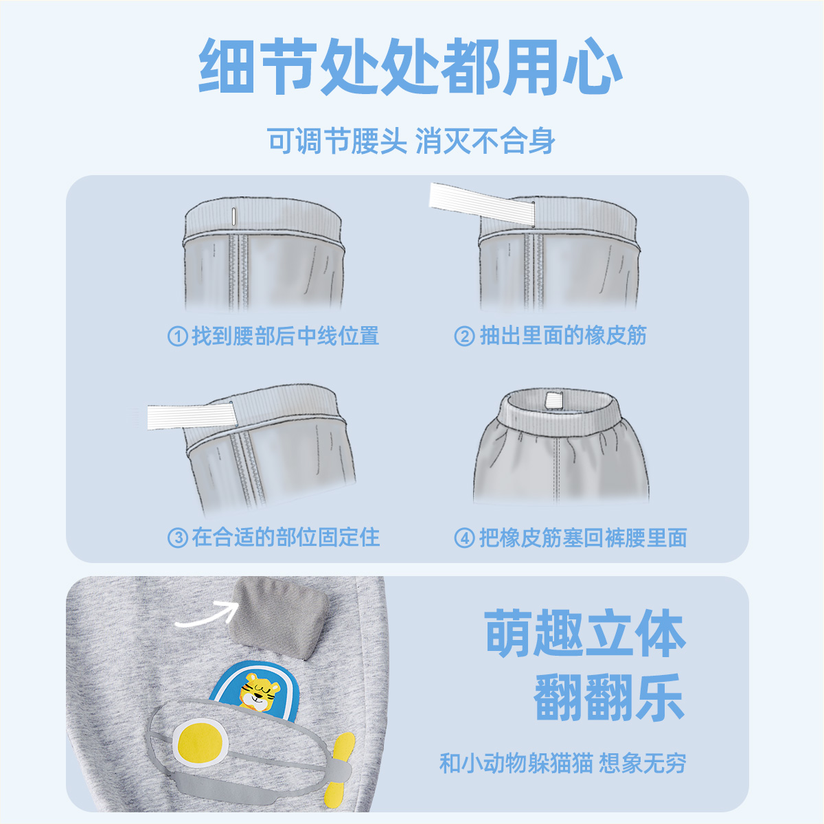 儿童防蚊裤夏季女童薄款休闲裤宝宝pp裤夏装婴儿裤子男童童装夏款_懿琪Baby婴童店_童装/婴儿装/亲子装