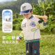 男童棒球服春季宝宝开衫圆领婴儿外套小童童装春秋款儿童衣服春装