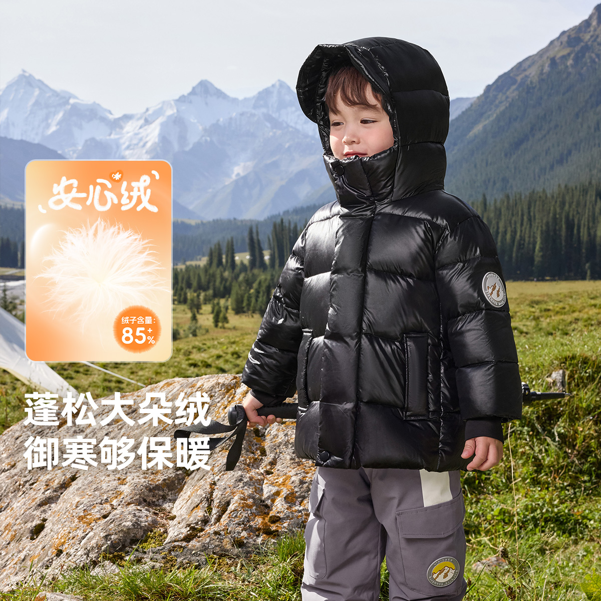 男童羽绒服冬季小宝宝上衣加厚保暖女童衣服新款婴儿冬装儿童童装