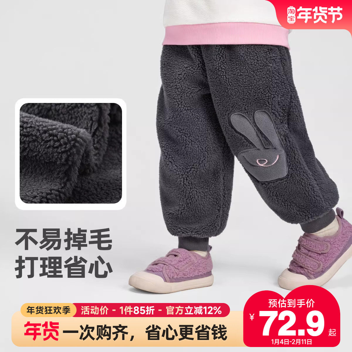 儿童裤子冬季婴儿大屁屁裤加绒加厚女童长裤新款宝宝冬装男童童装,淘宝优惠券,粉丝福利购,淘宝优惠卷