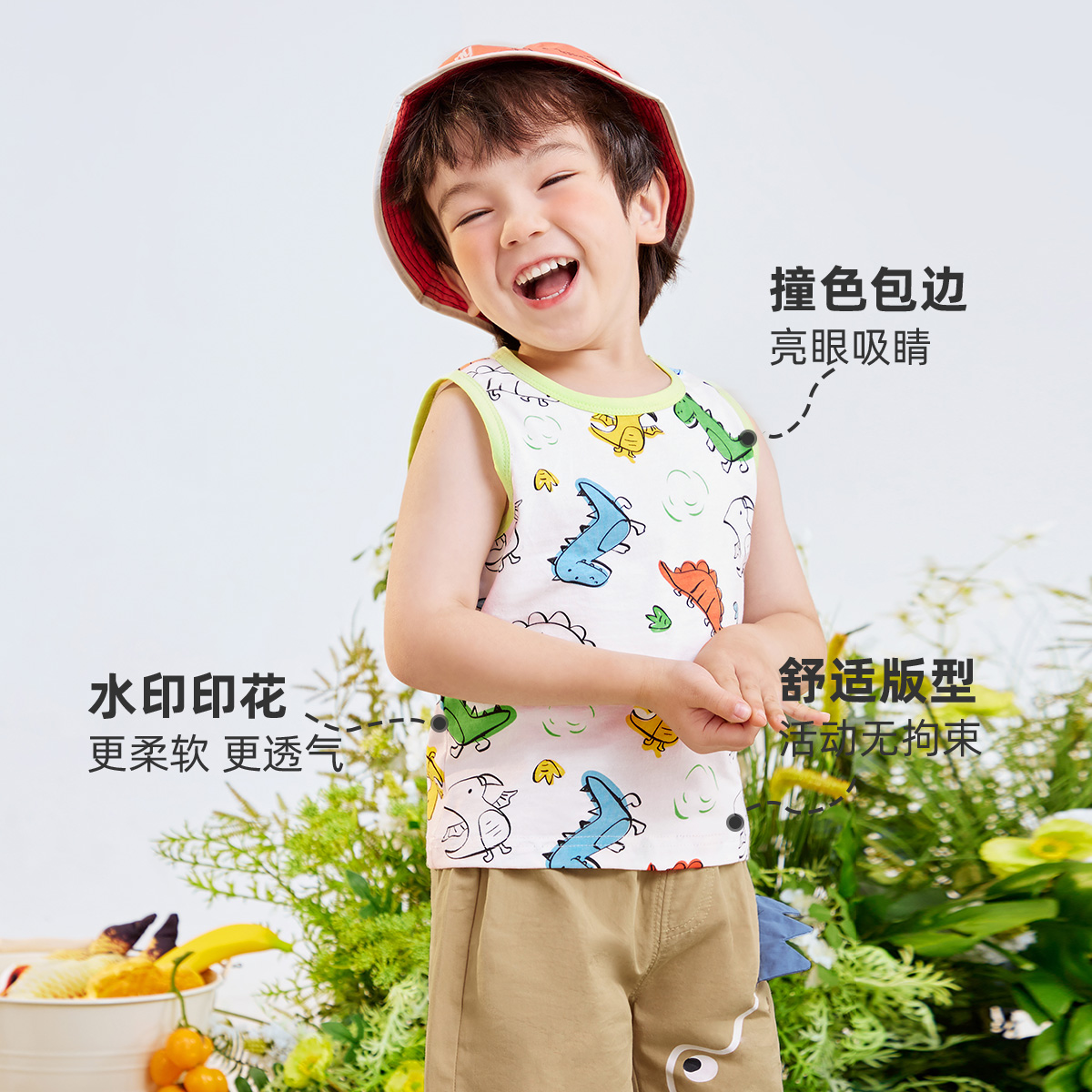 男童背心夏季儿童短袖夏款婴儿衣服纯棉小童童装宝宝无袖上衣夏装_懿琪Baby婴童店_童装/婴儿装/亲子装-第3张图片-提都小院