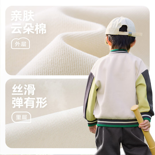 男童棒球服春季宝宝开衫圆领婴儿外套小童童装春秋款儿童衣服春装
