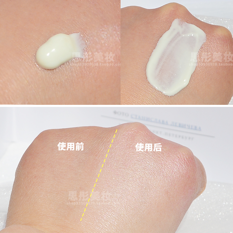 【3支】韩国 HERA赫拉防晒霜中样 SPF50赫妍隔离防晒试用装小样-图0