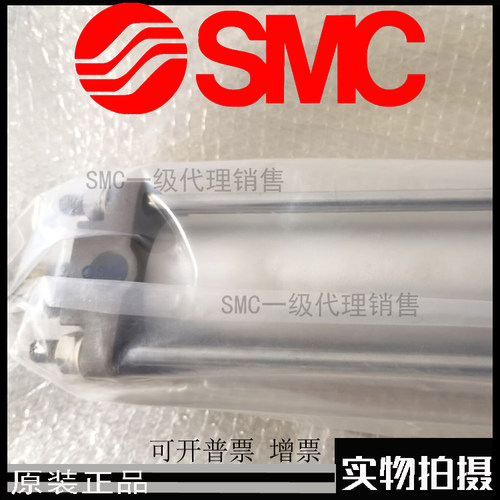 SMC原厂出品CDA2C80/CDA2C63-175Z200Z225Z250Z300Z350Z400Z气缸 - 图1