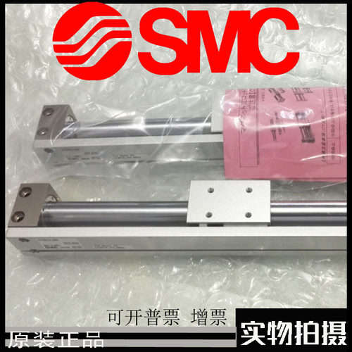 SMC原装CY3RG CY3R63-50 100 150 200 250 300 350 400 M9B气缸-图1