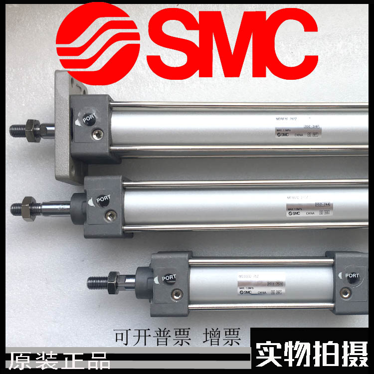 SMC原装正品气缸MDBT63-25Z50Z75Z100Z125Z150Z200Z M9BL A93L - 图0