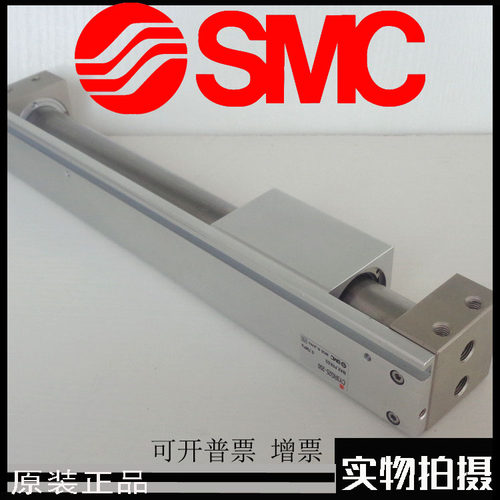 SMC原装CY3RG CY3R63-50 100 150 200 250 300 350 400 M9B气缸-图2