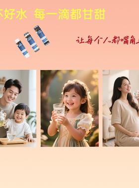 通用家用10寸套装PP棉活性炭滤芯