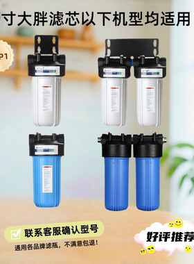 大胖滤芯溢泰滨特尔天池壸3M适用