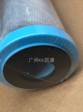 净水器滤芯 FAC GE日本进口 活性炭纤维滤芯 G2 10寸 CTO 碳纤维