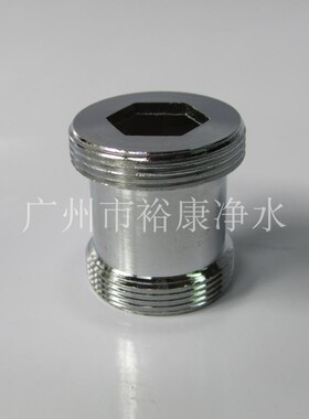 水龙头转换接头 净水器单双切阀转换头,,双外牙 22X24 mm 加长款