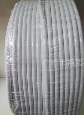 净水器软管 三分 PVC软水管 米白 出水管 进口 进水管  3分管 3/8