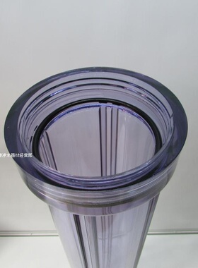 20寸净水器透明滤壳 滤瓶 3分 4分 6分  四分口3/8 1/2 3/4 进口