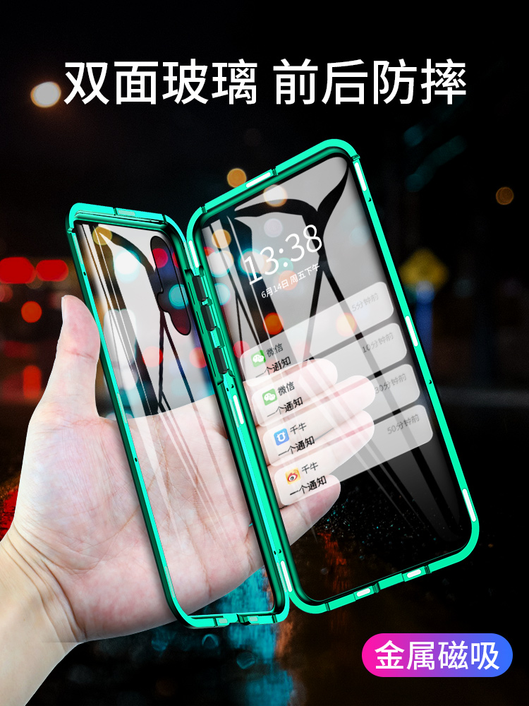 适用于双面玻璃华为nova5pro手机壳nova5新款NOVA5i防摔nova4 4E - 图3