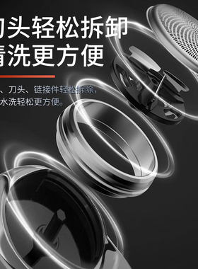 超人杭阳HS157迷你电动剃须刀全身水洗便携旗舰正品小钢炮刮胡刀