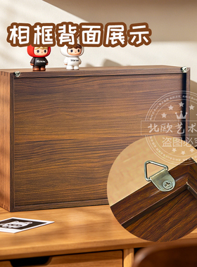 实木盲盒收纳展示架挂墙防尘手办展示盒泡泡玛特小野拉布布收纳盒
