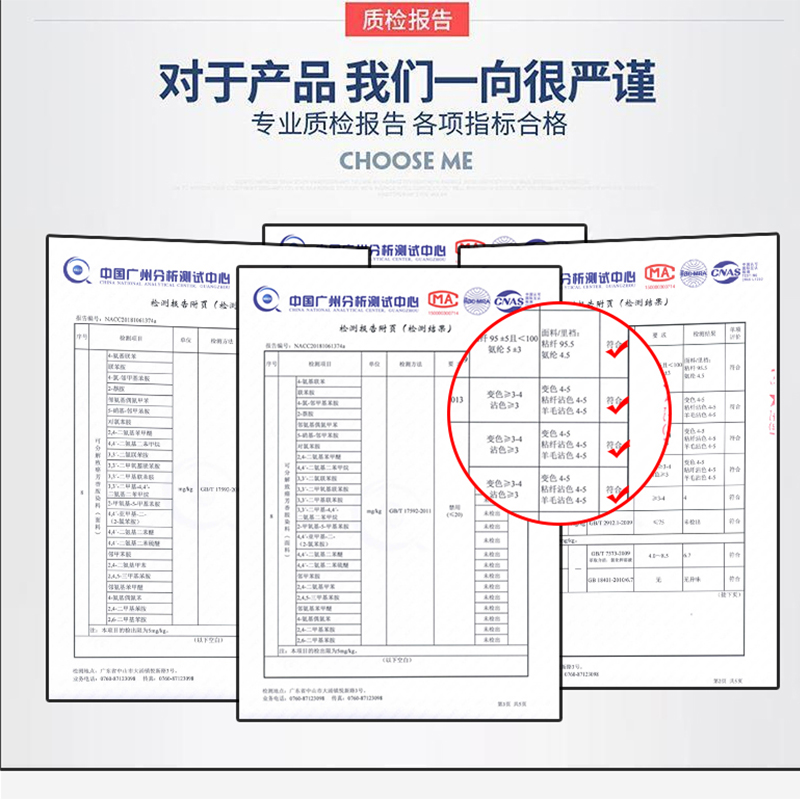 男士内裤男夏季纯棉男生大码平角裤莫代尔青年透气薄款四角短裤头