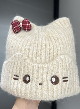 卡通猫耳兔毛套头帽女格纹蝴蝶结刺绣甜美秋冬针织帽
