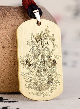 道系随身挂坠九天玄女吊坠铜项链