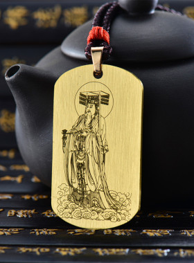 道系随身挂坠紫薇大帝吊坠铜项链