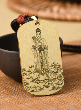 无极无生圣母骊山老母吊坠铜项链