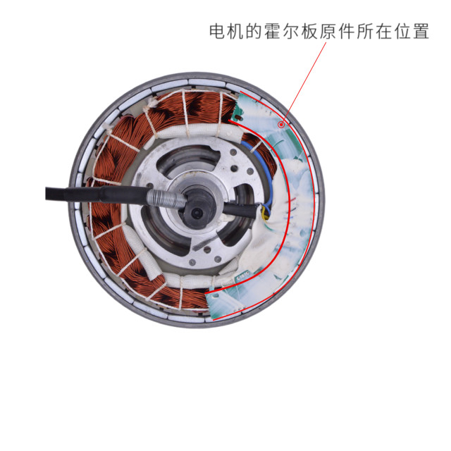 Brushless motor Hall plate ເຊັນເຊີ Hall ສໍາລັບການຂັບລົດ