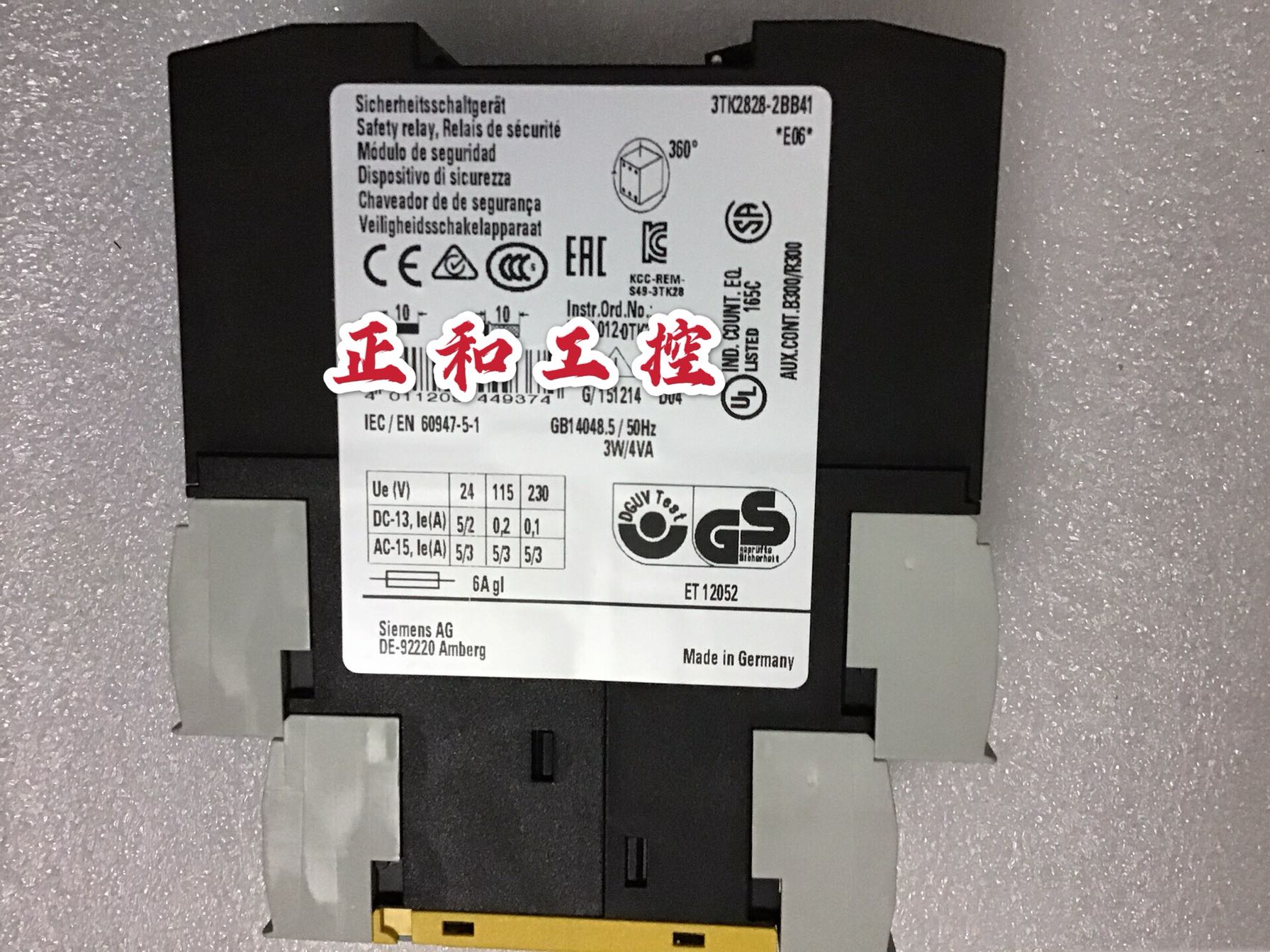 原装西门子siemens继电器 3TK2828-2BB41 24VDC现货销售-图1