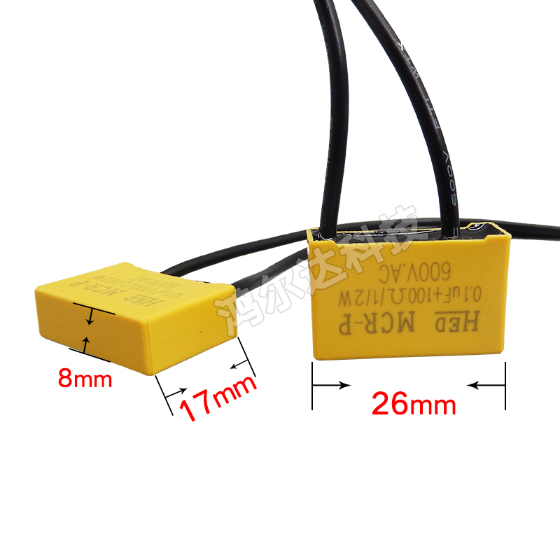 RC阻容灭弧器0.1UF 100R 1/2W 600V抗干扰浪涌抑制吸收继电器保护-图3