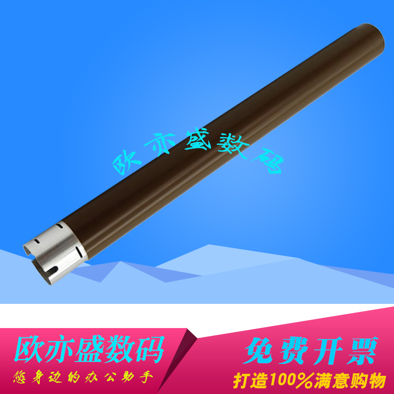 适用兄弟HL2710DW定影辊 L2750 2730 2713 2715 2550 2350 2535 2770 2375 2385 2390 2395定影加热上辊-图0