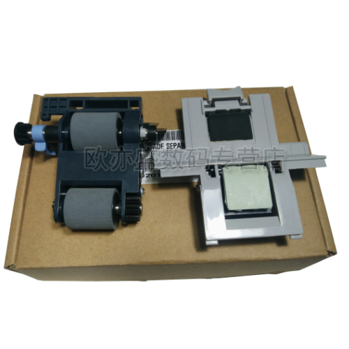 适用 HP 5025 5035 M5025 M5035 M5035x MFP 6040 6030 输稿器搓纸轮 原稿搓纸轮 分页器 - 图0