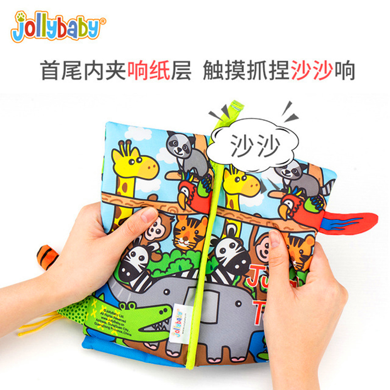 jollybaby新款立体尾巴布书早教婴儿撕不烂6-12个月宝宝 玩具0-1 - 图2