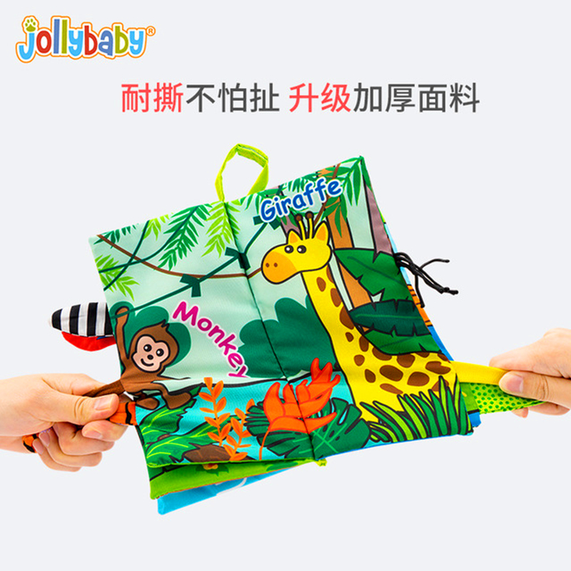 jollybaby婴儿撕不烂动物尾巴触感立体布书早教响纸宝宝玩具1-0岁 - 图0