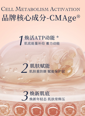 LaColline/科丽妍唇乳丰盈柔润
