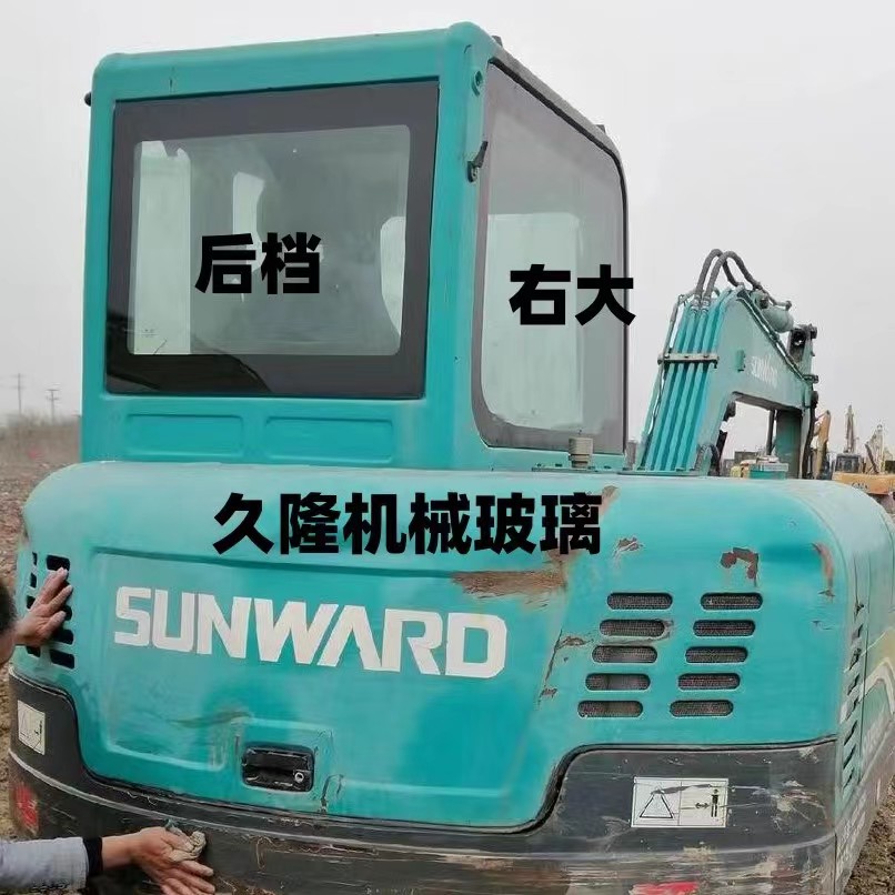 山河智能60E/70E挖机钩机玻璃山河80E/90E/100E前档风左推拉后侧,淘宝优惠券,粉丝福利购,淘宝优惠卷