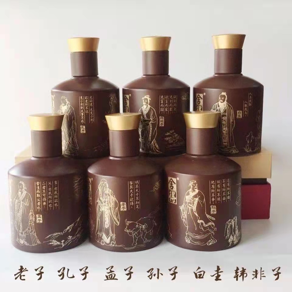 小酒版舍得智慧语录礼盒100ml*6瓶52度有非卖品字样介意勿拍-图0