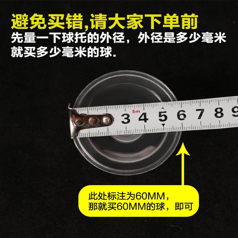 假山流水透明玻璃水晶气泡球冰裂球摆件风车转轮配件喷泉盆景配件,淘宝优惠券,粉丝福利购,淘宝优惠卷
