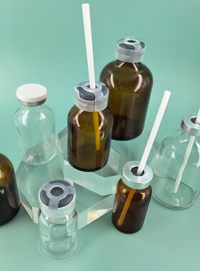 10ml西林瓶玻璃香水分装空瓶