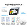 IFLYTEK AI Learning Machine S30Turbo AI Smart Student Tablet Elementary School Junior High School Learning Machine