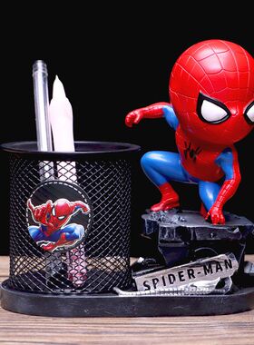 礼品卡通收纳盒漫威摆件桌面学生