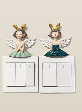 插座墙贴开关贴可爱冰箱室内创意