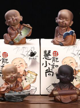 和尚沙弥新中式茶道琴棋书画装饰